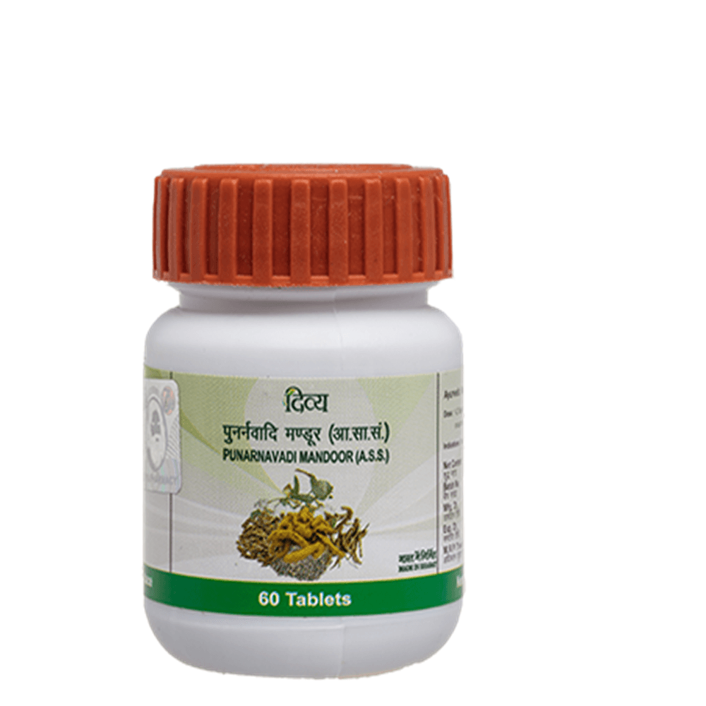Patanjali Punarnavadi Mandoor: Traditional Ayurvedic Herbal Support