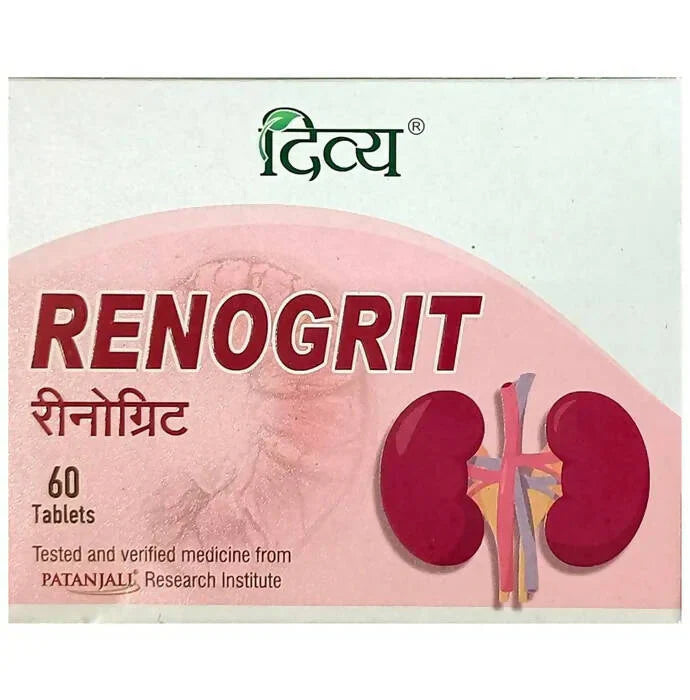 Patanjali Divya Renogrit Tablets: The Ayurvedic Kidney & Renal Health Supporting Formula with Apamarg, Pashanbheda, Palash, Varun, Punarnava, Kasni, and Gokharu That Supports Renal System, Maintains Renal Health Naturally, Prevents Kidney Disorders