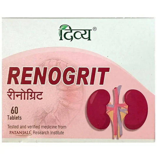 Patanjali Divya Renogrit Tablets: The Ayurvedic Kidney & Renal Health Supporting Formula with Apamarg, Pashanbheda, Palash, Varun, Punarnava, Kasni, and Gokharu That Supports Renal System, Maintains Renal Health Naturally, Prevents Kidney Disorders