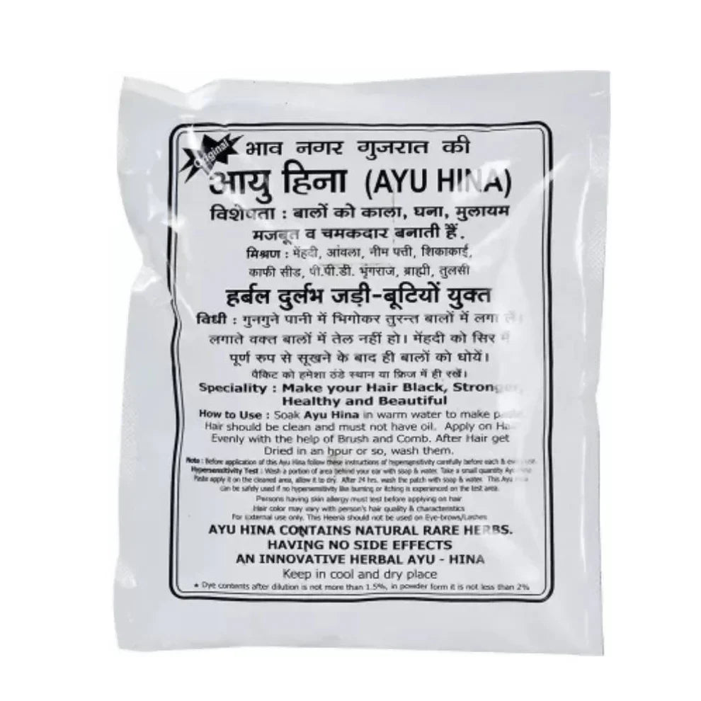 Ayu Hina Henna Black: Herbal Hair Colour for Natural-Looking Black Hair & Grey Coverage