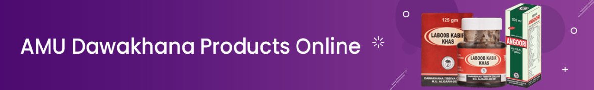 Amu Dawakhana Products Online
