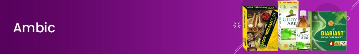 Ambic