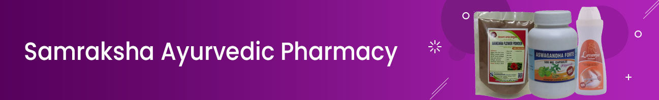 Samraksha Ayurvedic Pharmacy