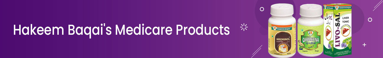 Hakeem Baqais Medicare Products