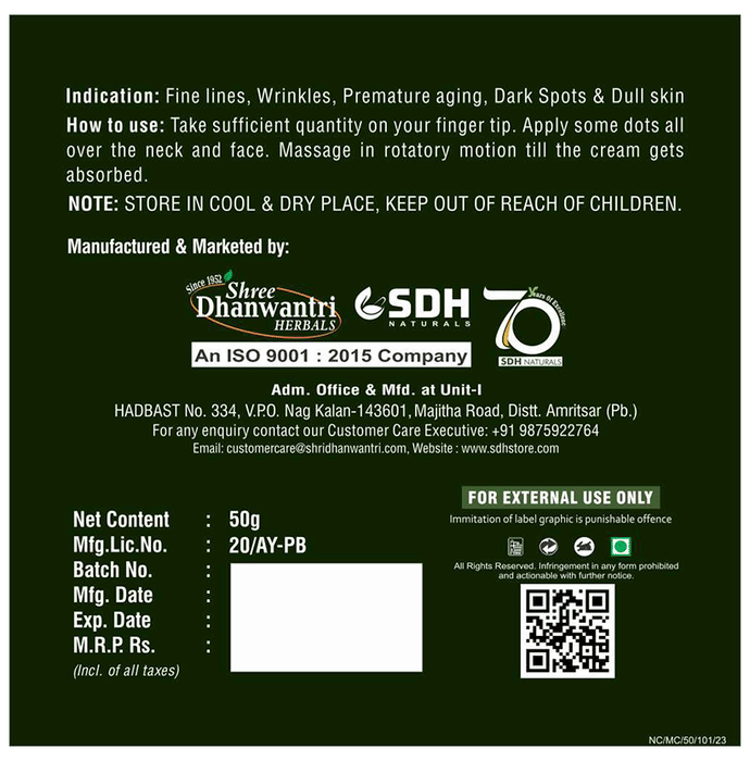 SDH Naturals Beutanic Night Cream Kumkumadi Oil & Aloe Vera | Swadesiicart