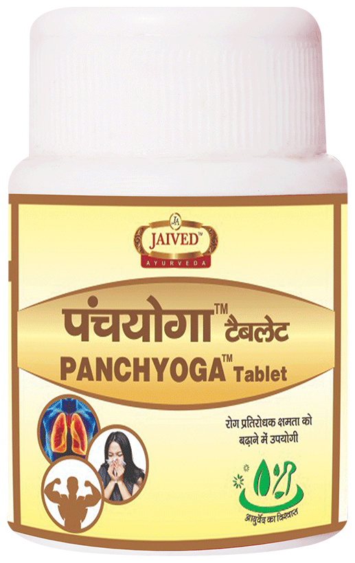 Jaived Ayurveda Panchyoga Tablet | Swadesiicart