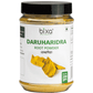 Bixa Botanical Daruharidra Powder | Swadesiicart