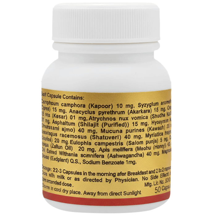 Indian Remedies Neuralex Forte Capsules | Swadesiicart