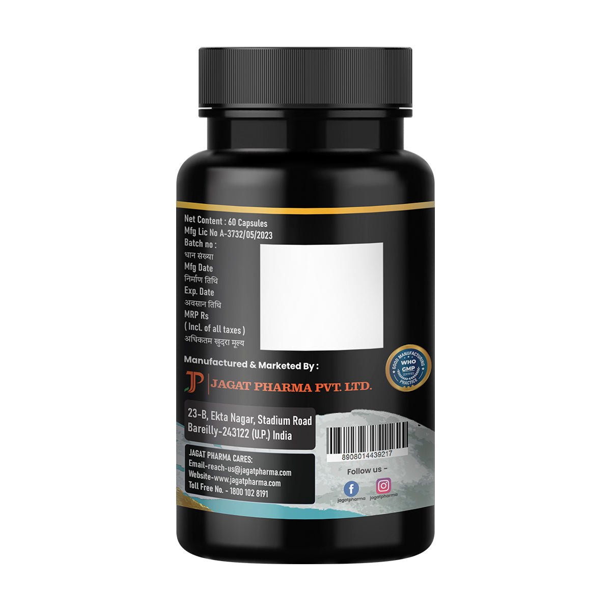 Jagat Pharma Pure Himalayan Sj Capsules | Swadesiicart