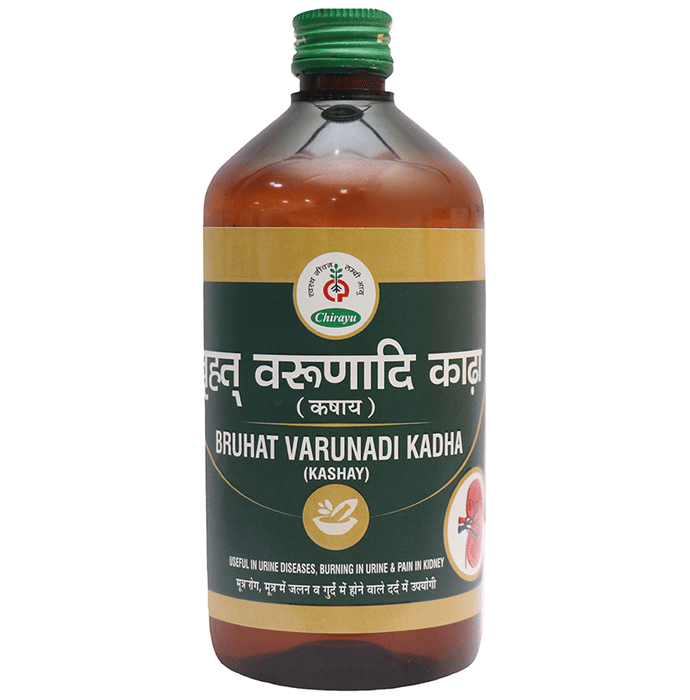Chirayu Bruhat Varunadi Kadha ( Kashay) | Swadesiicart