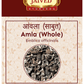 Jaived Ayurveda Whole Amla Indian Gooseberry | Swadesiicart