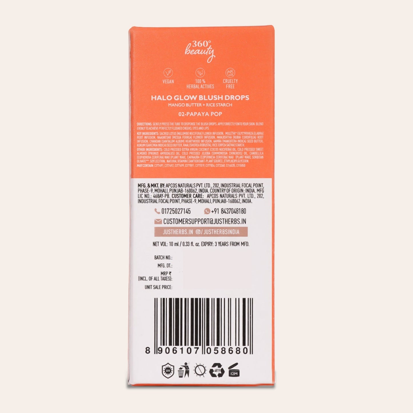 Halo Glow Blush Drops with Mango Butter & Rice Starch: Papaya Pop