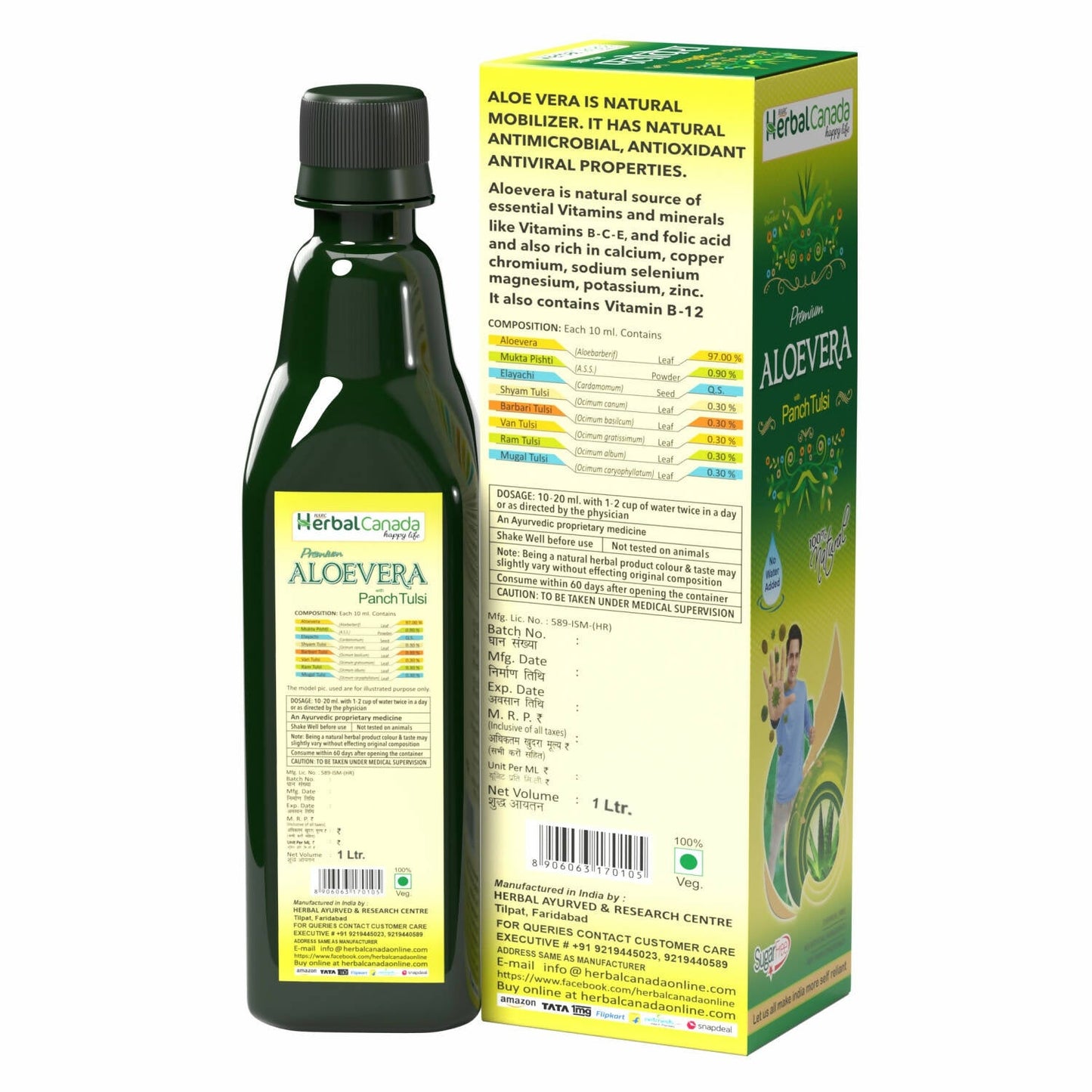 Herbal Canada Aloe Vera Ras - Swadesiicart