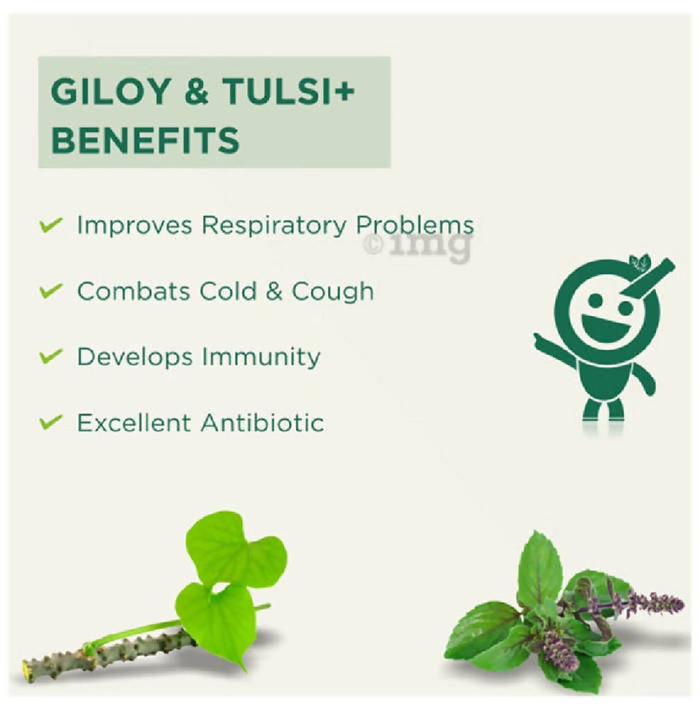 Vitro Naturals I Am Immune - Giloy Tulsi+Juice | Swadesiicart