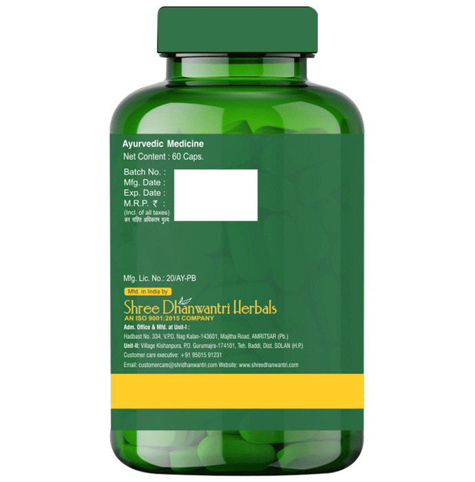 SDH Naturals Ashwagandha Capsule | Swadesiicart