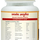 Jaived Ayurveda Calcivardhak Tablet | Swadesiicart
