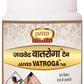 Jaived Ayurveda Vatroga Tablet | Swadesiicart