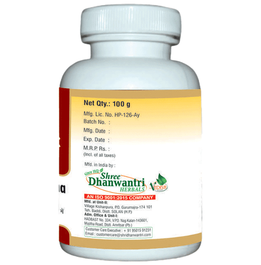 SDH Naturals Jaharmohra Pishti | Swadesiicart