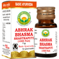 Basic Ayurveda Abhrak Bhasma Shastraputi