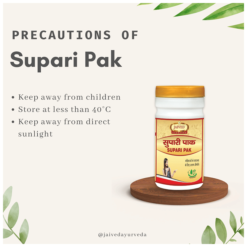 Jaived Ayurveda Supari Pak | Swadesiicart