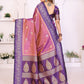 Anaita Premium South Soft Silk Saree