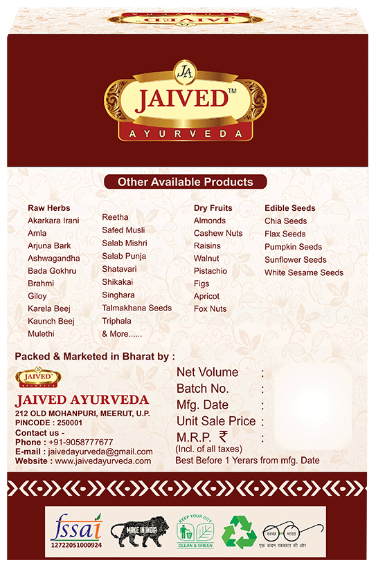 Jaived Ayurveda Methi Powder | Swadesiicart