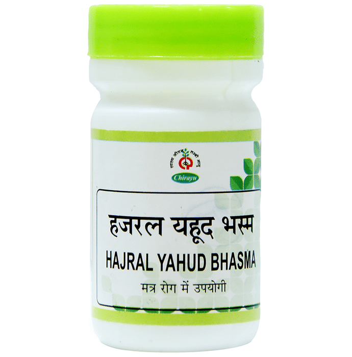 Chirayu Hajrul Yahood Bhasma | Swadesiicart