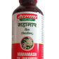 Baidyanath Mahamas Taila 100ml