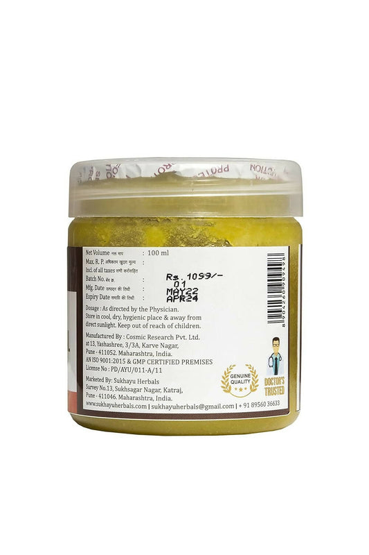 Sukhayu Herbals Mahatriphal Ghrita | Swadesiicart