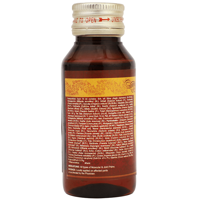 Multani MahaNarayan Oil | Swadesiicart