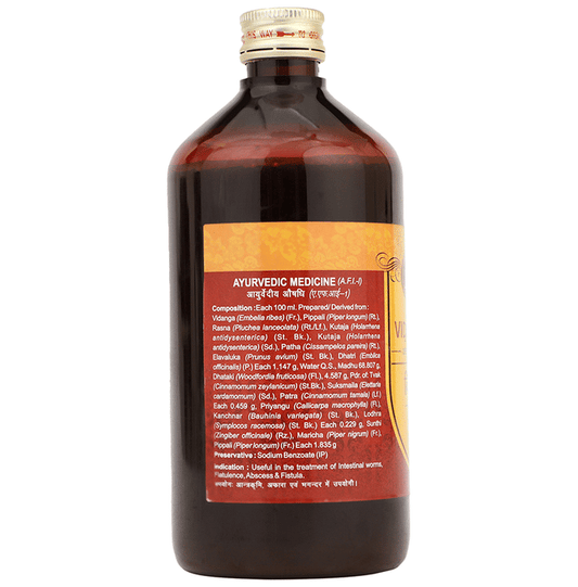 Multani Vidangarishta Syrup | Swadesiicart