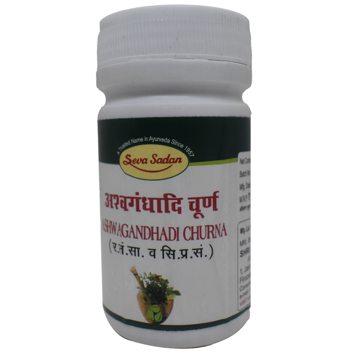 Seva Sadan Ashwagandhadi Churna | Swadesiicart