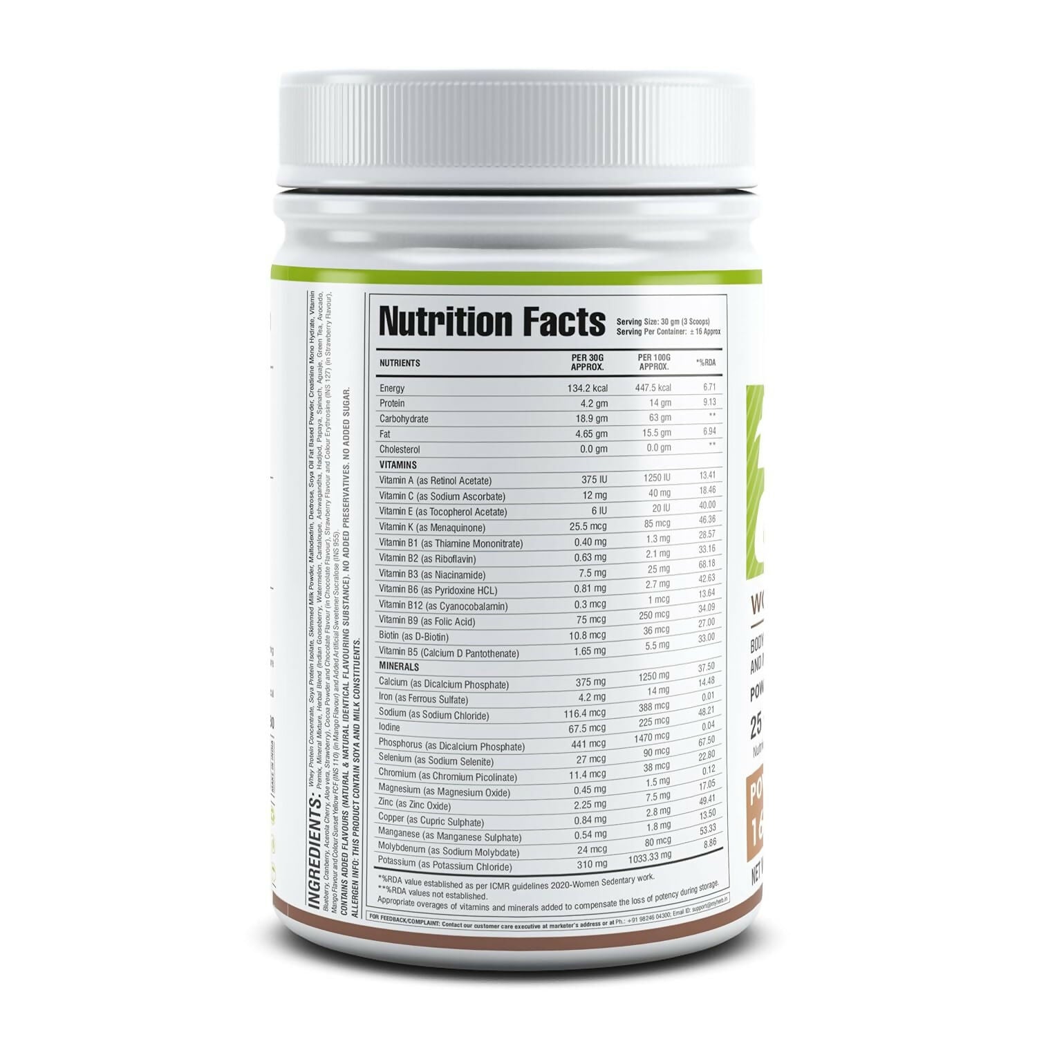 Myherb Women’s Weight Gainer, Her Gainer With 16 Herbs & Aguaje Fruit For Weight & Mass Gainer And Muscle Growth For Women - Swadesiicart