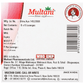 Multani Kuka-D Cough Lozenges Cherry | Swadesiicart