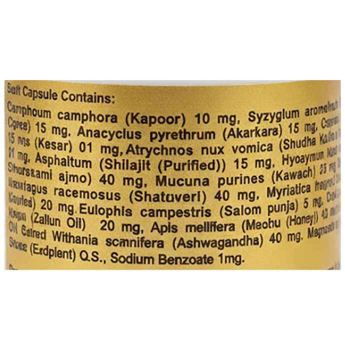 Indian Remedies Neuralex Forte Capsules | Swadesiicart