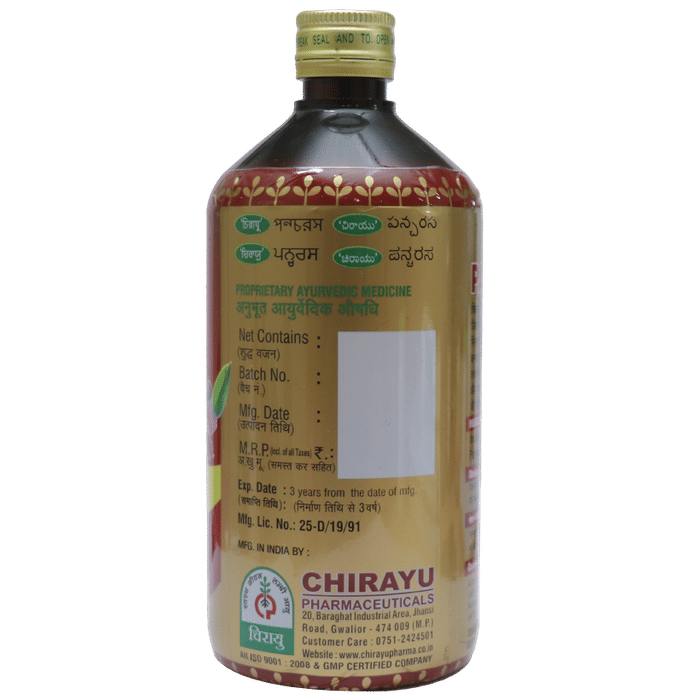 Chirayu Panchras | Swadesiicart