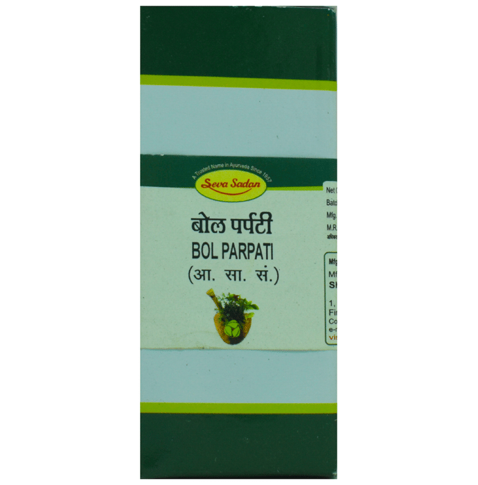 Seva Sadan Bol Parpati | Swadesiicart