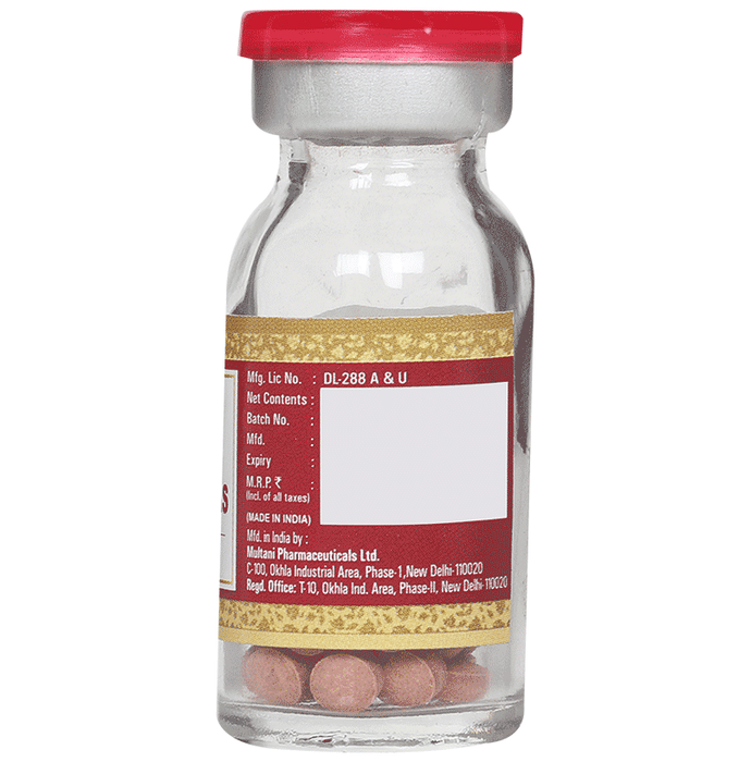 Multani Vasant Malati Ras with Gold Tablet | Swadesiicart