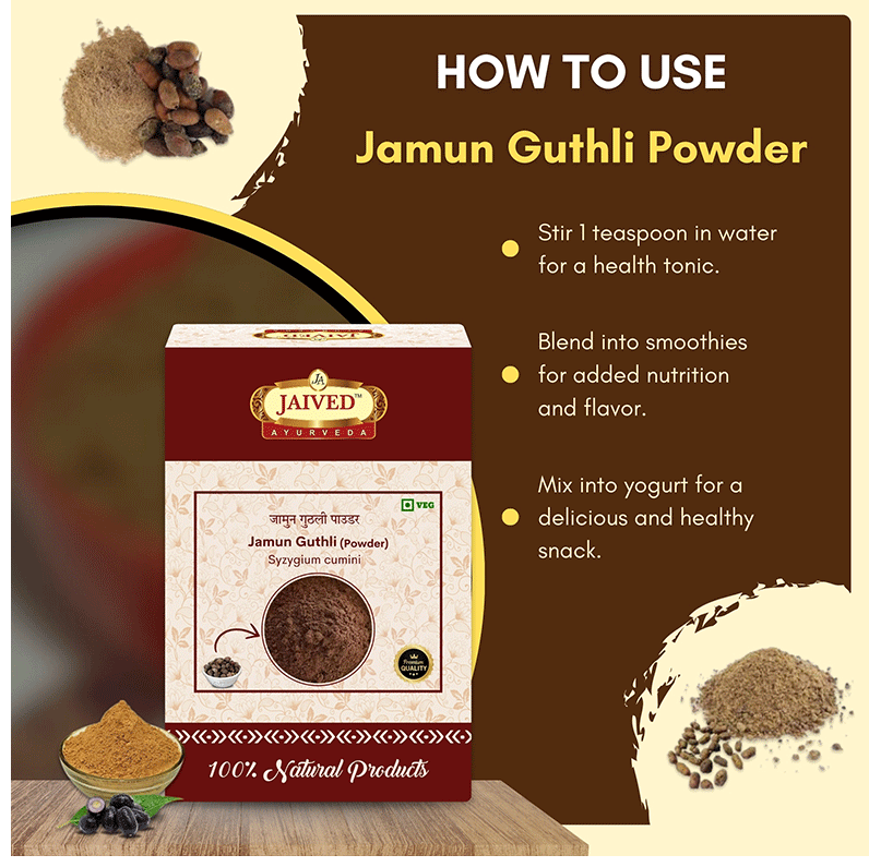 Jaived Ayurveda Jamun Guthli Powder | Swadesiicart
