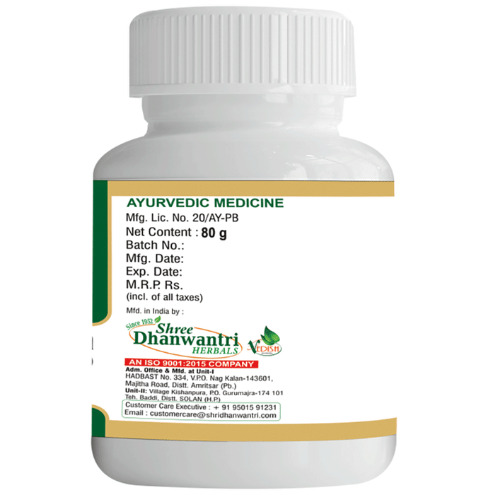 SDH Naturals Agnitundi Vati | Swadesiicart