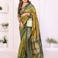 Anaita Premium South Soft Silk Saree