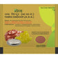 Patanjali Divya Tamra Sindoor | Swadesiicart