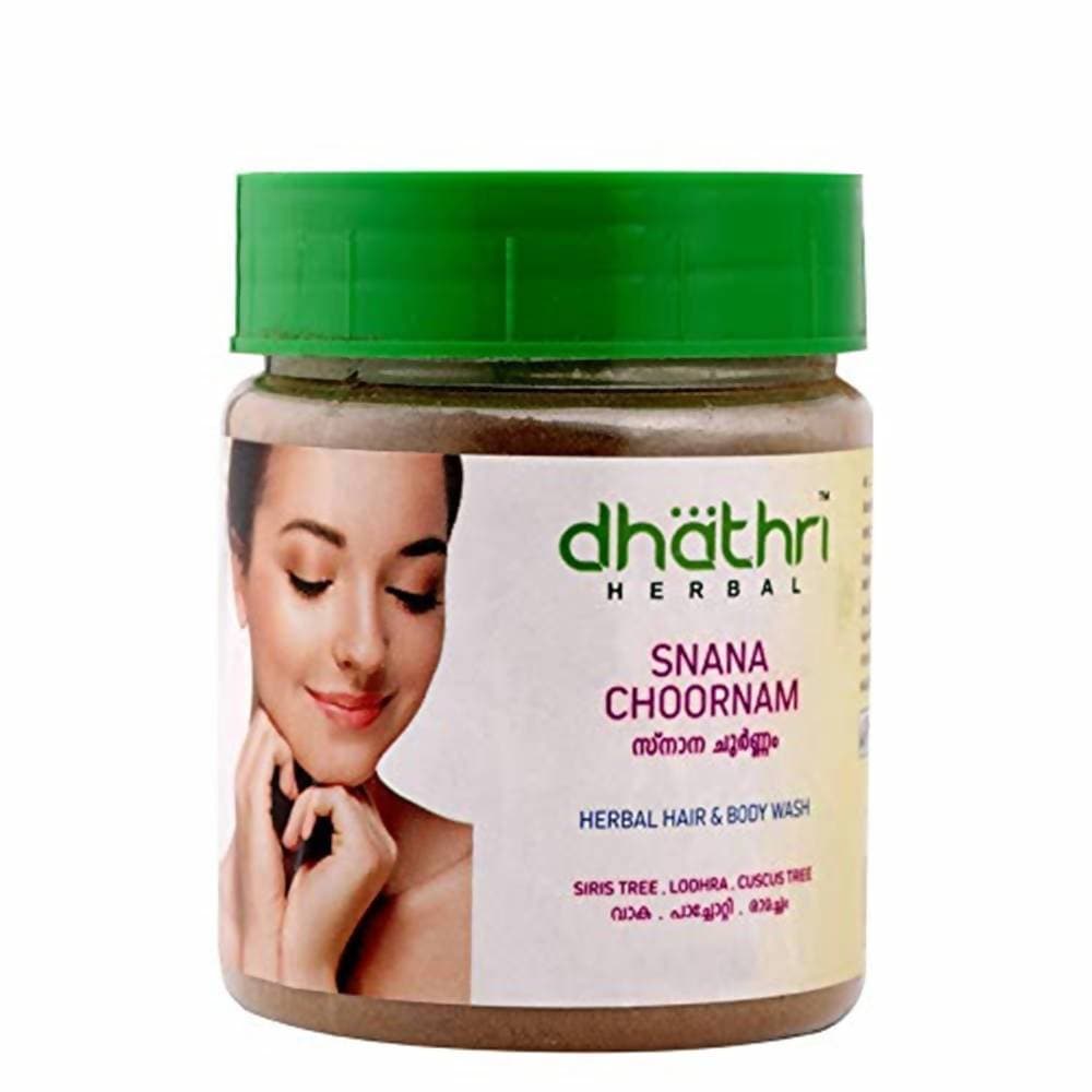 Dhathri Ayurveda Herbal Snanachoornam - Swadesiicart