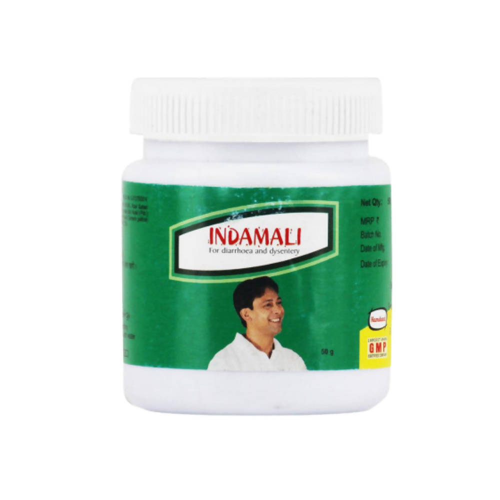 Hamdard Indamali | Swadesiicart
