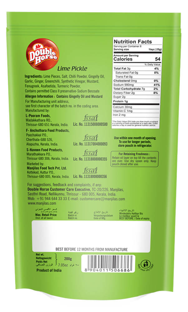 Double Horse Lime Pickle - Swadesiicart