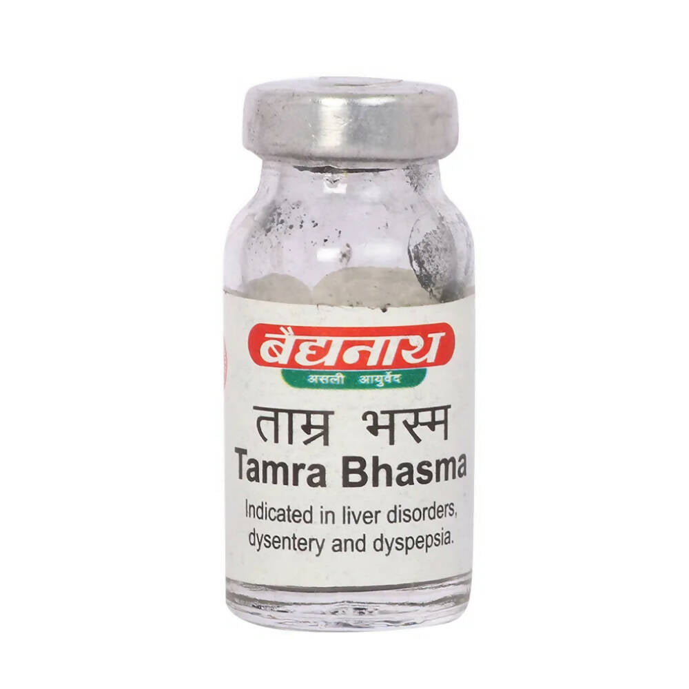 Baidyanath Jhansi Tamra Bhasma - Ayurvedant Pvt. Ltd.