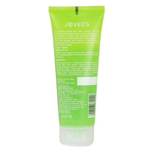 Jovees Grape Face Wash - Swadesiicart