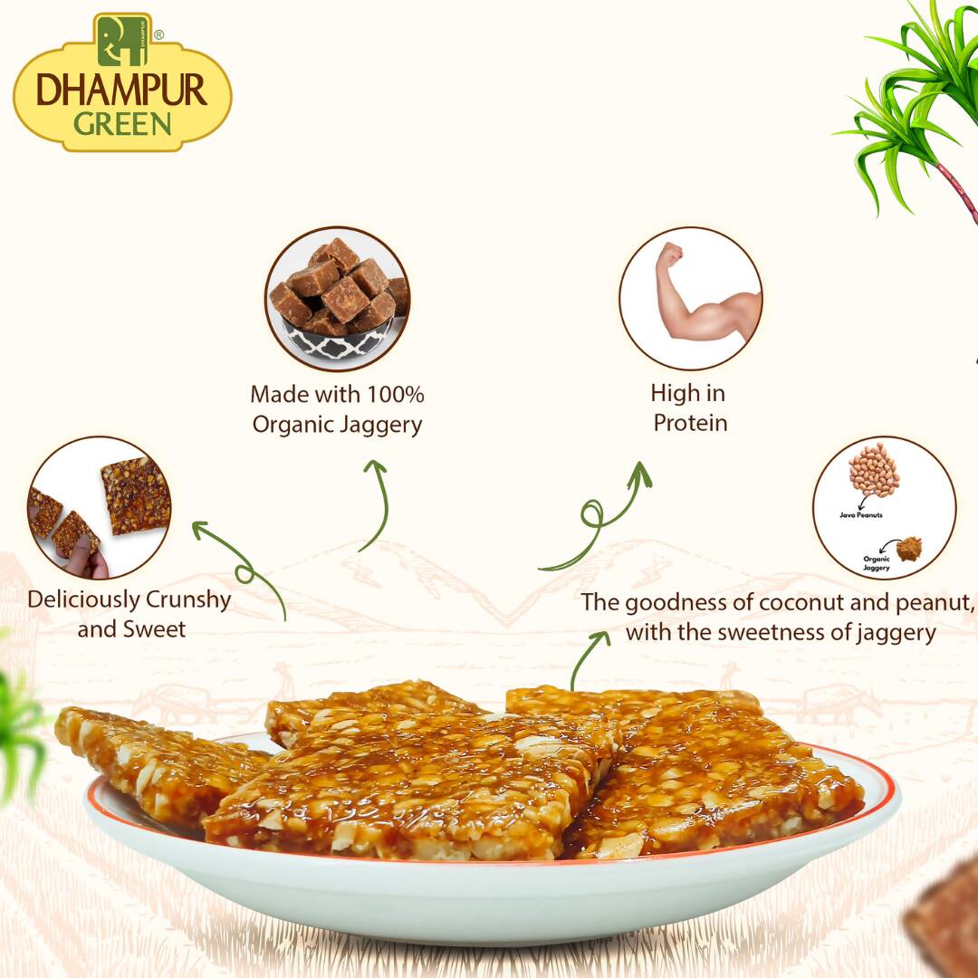 Dhampur Green Peanut Chikki | Swadesiicart
