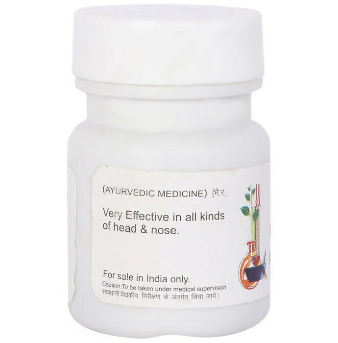 Baidyanath Jhansi Maha Lakshmi Vilas Ras (Shiro) Tablets - Swadesiicart