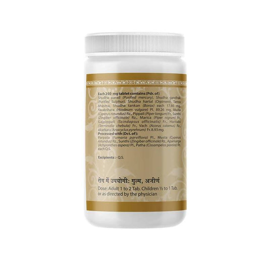 Uma Ayurveda Gulmkalanal Ras Tablets - Swadesiicart